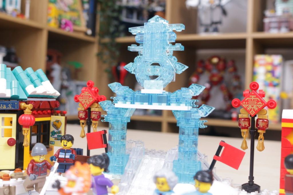 LEGO Chinese New Year 80109 Lunar New Year Ice Festival review 6 1024x683