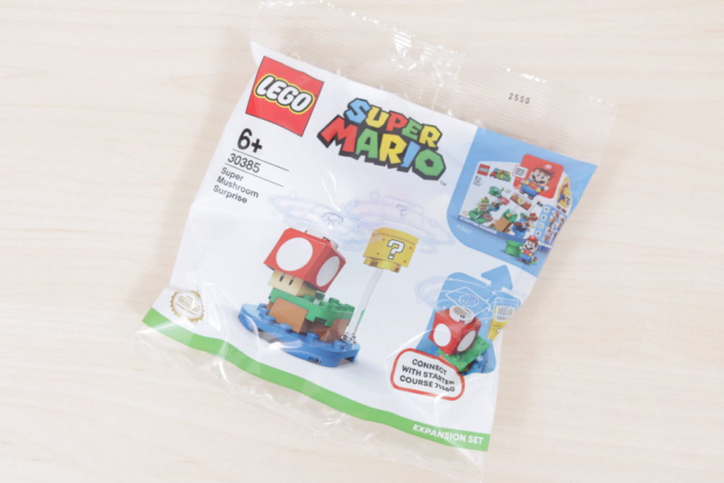 LEGO Super Mario 30385 Super Mushroom Surprise Expansion Set gift with purchase review 1 1024x683