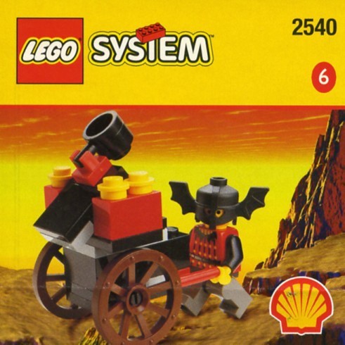 2540 Catapult Cart