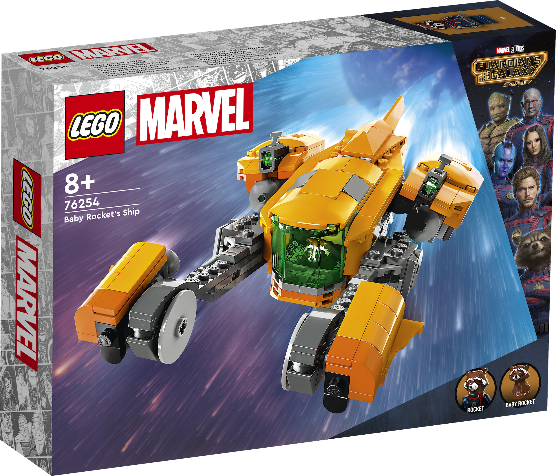 LEGO Marvel 76254 Baby Rockets Ship 1