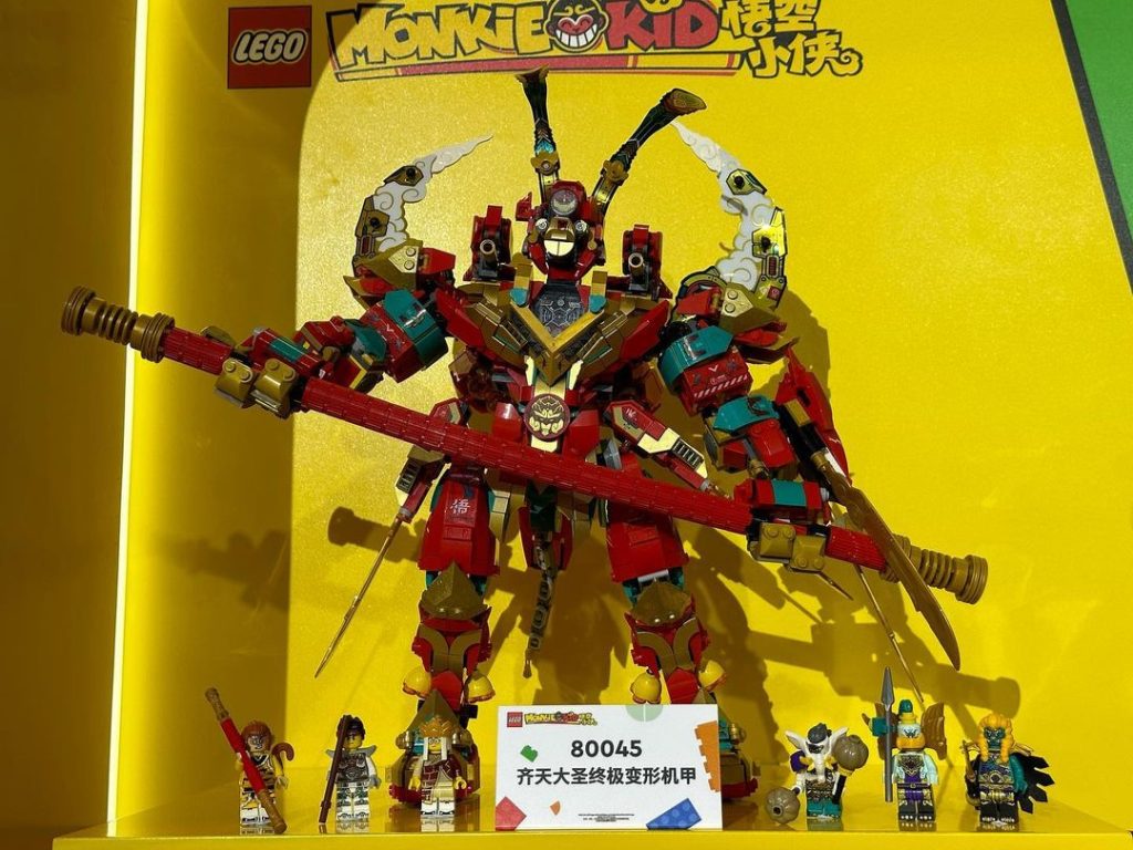 314811461 171523352140444 8084103768067292886 n 1024x768