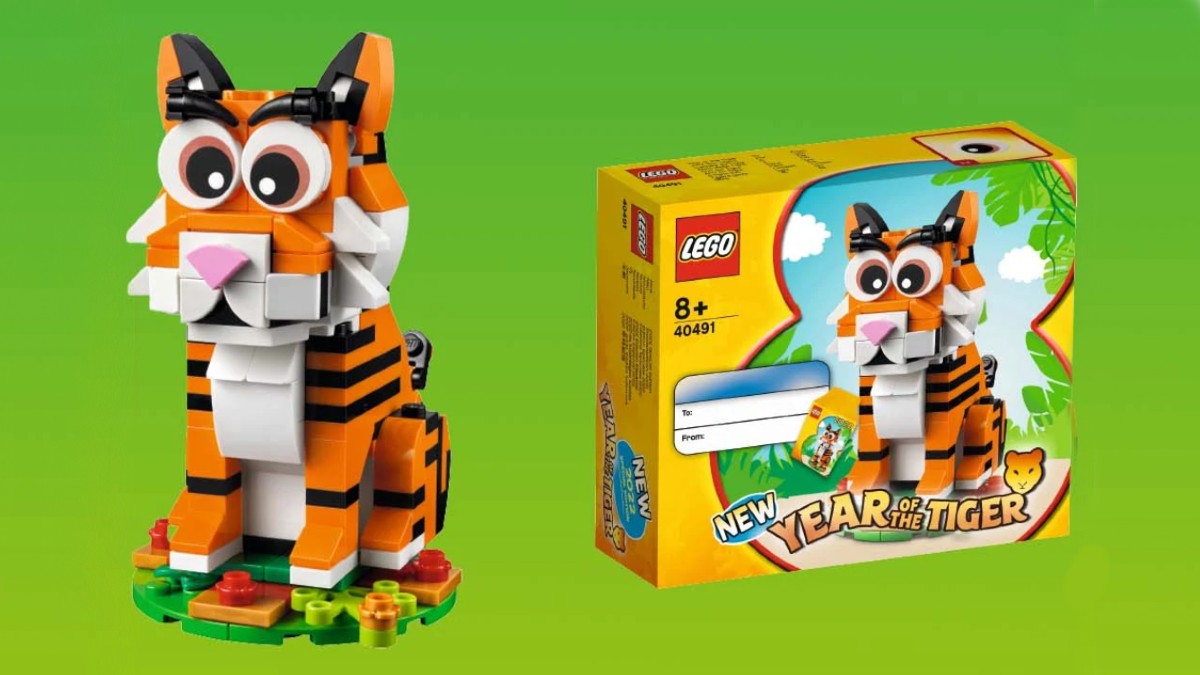 LEGO Seasonal 40491 Year of the Tiger GWP coming next week