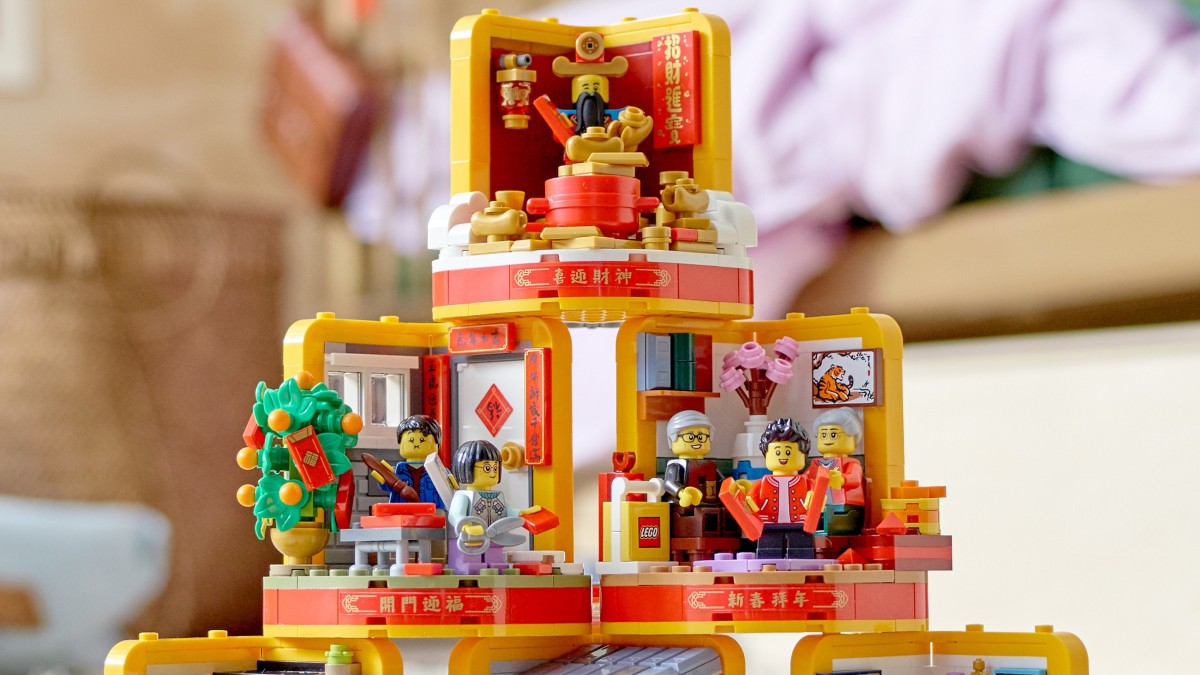 Better images of LEGO’s Chinese New Year 2022 sets