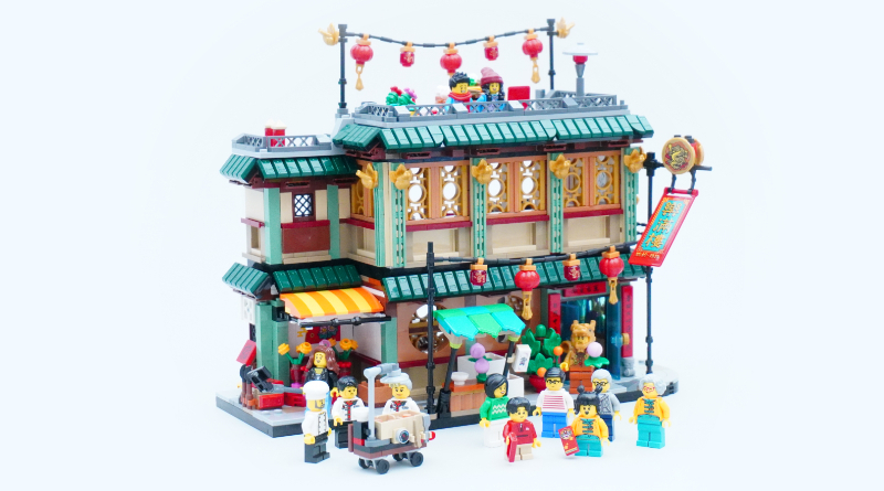 LEGO Chinese Traditional Festivals 80113 Family Reunion Celebration review